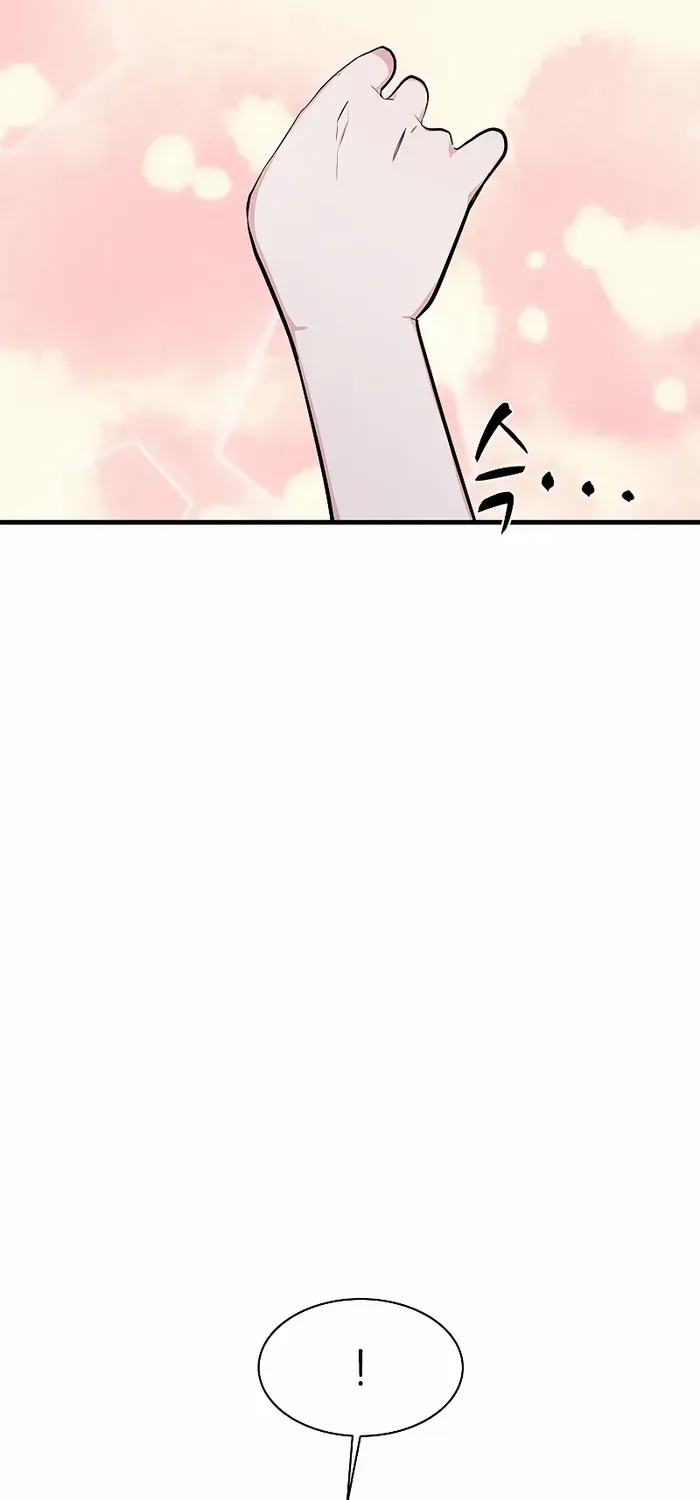 Read The Tutorial Is Too Hard chapter 130 image 22 on Lezhin