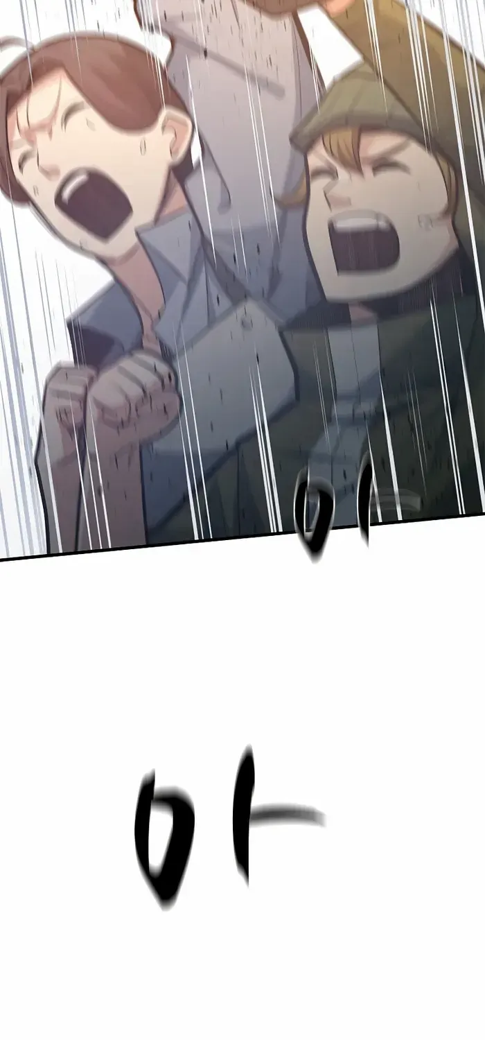 Read The Tutorial Is Too Hard chapter 130 image 33 on Lezhin