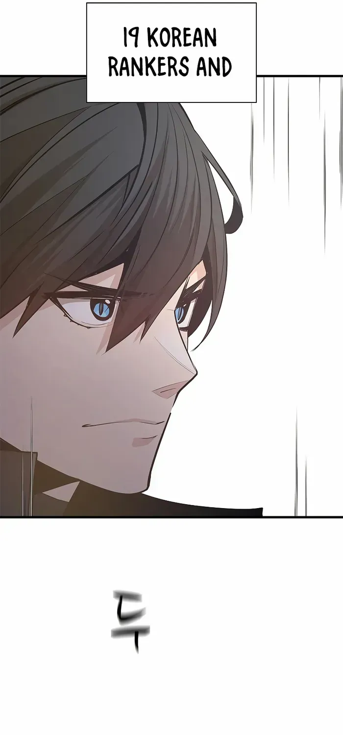 Read The Tutorial Is Too Hard chapter 130 image 89 on Lezhin