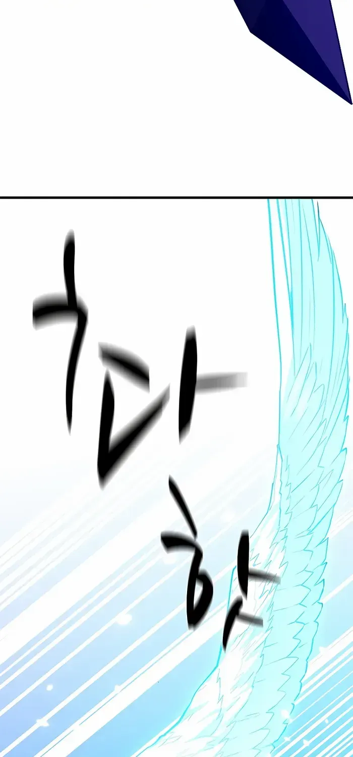 Read The Tutorial Is Too Hard chapter 131 image 31 on Lezhin