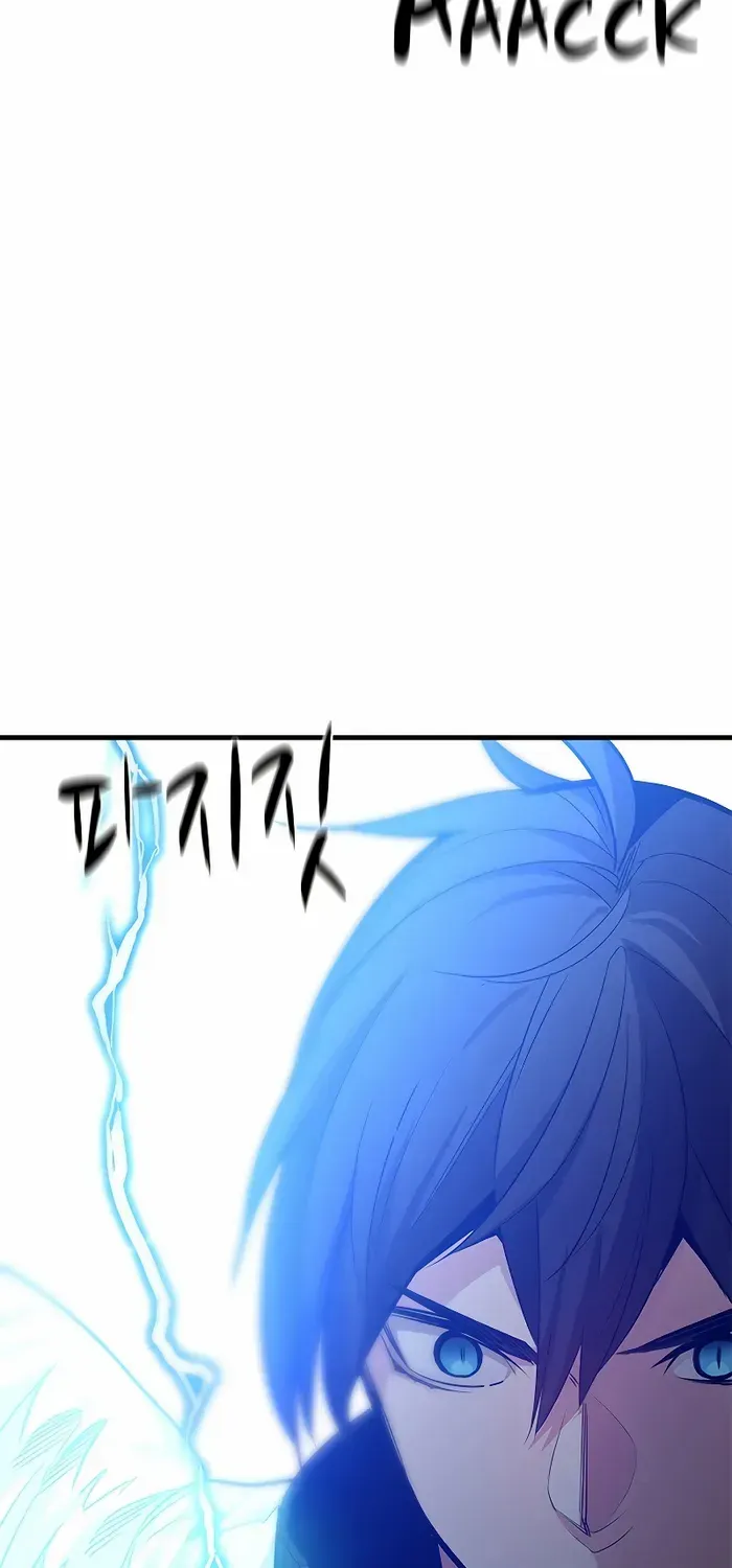 Read The Tutorial Is Too Hard chapter 131 image 38 on Lezhin