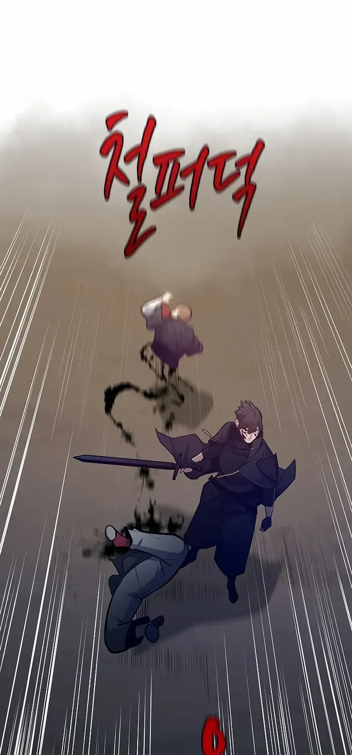 Read The Tutorial Is Too Hard chapter 131 image 52 on Lezhin