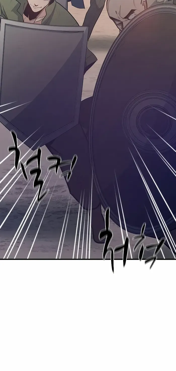 Read The Tutorial Is Too Hard chapter 131 image 79 on Lezhin