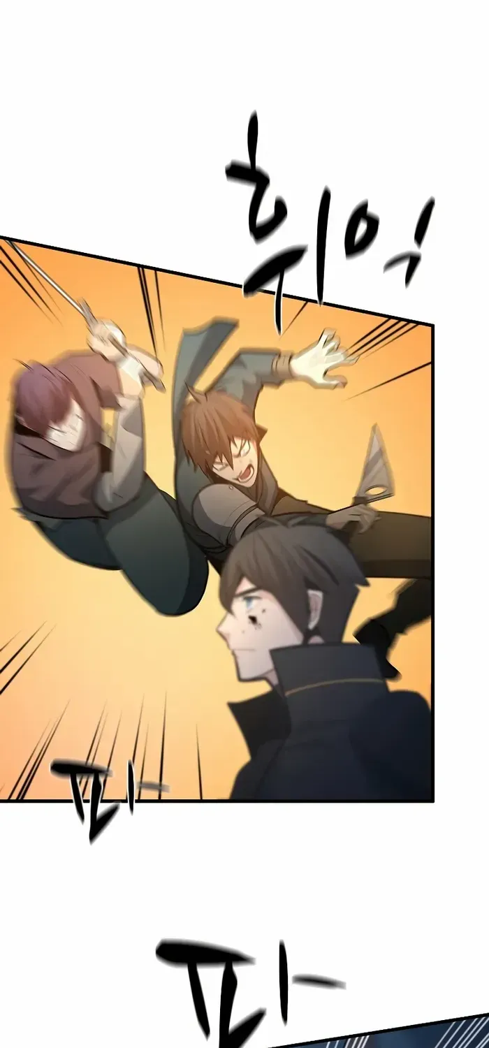 Read The Tutorial Is Too Hard chapter 131 image 81 on Lezhin