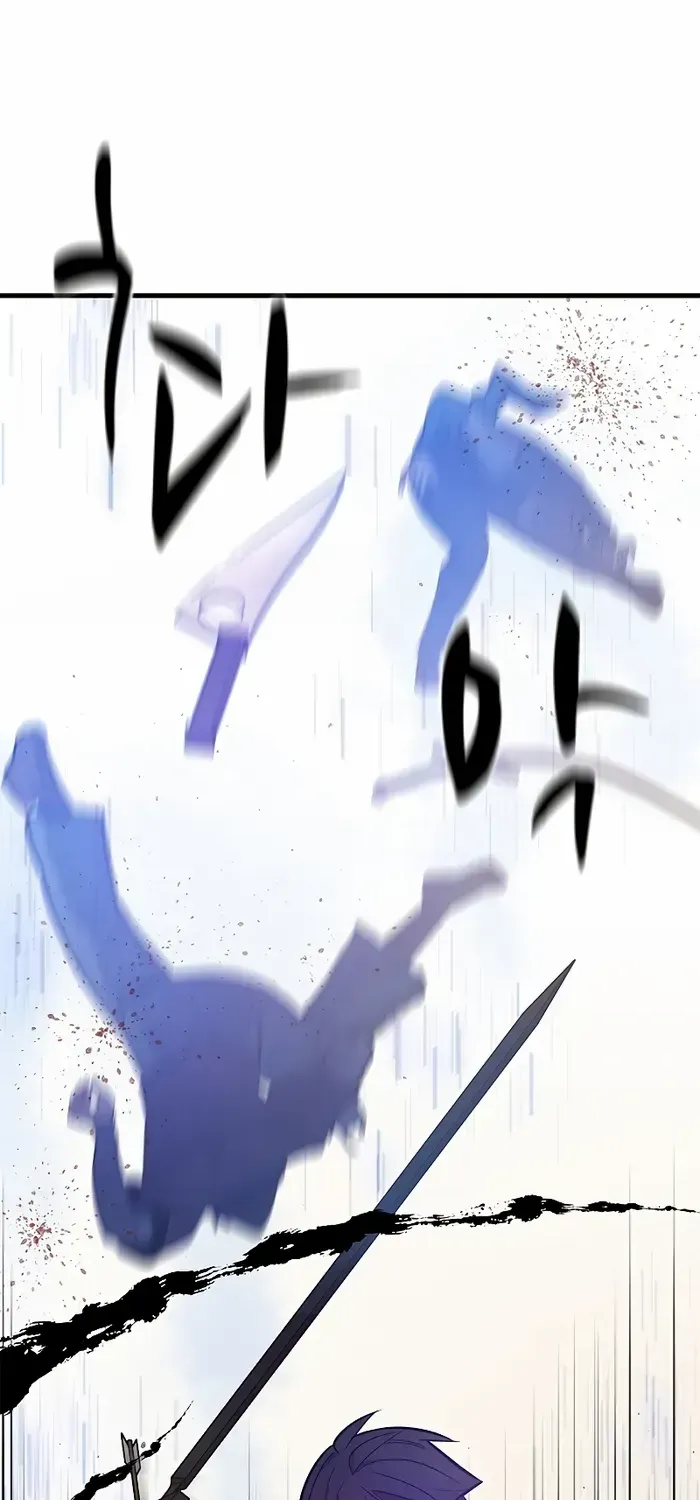 Read The Tutorial Is Too Hard chapter 131 image 83 on Lezhin