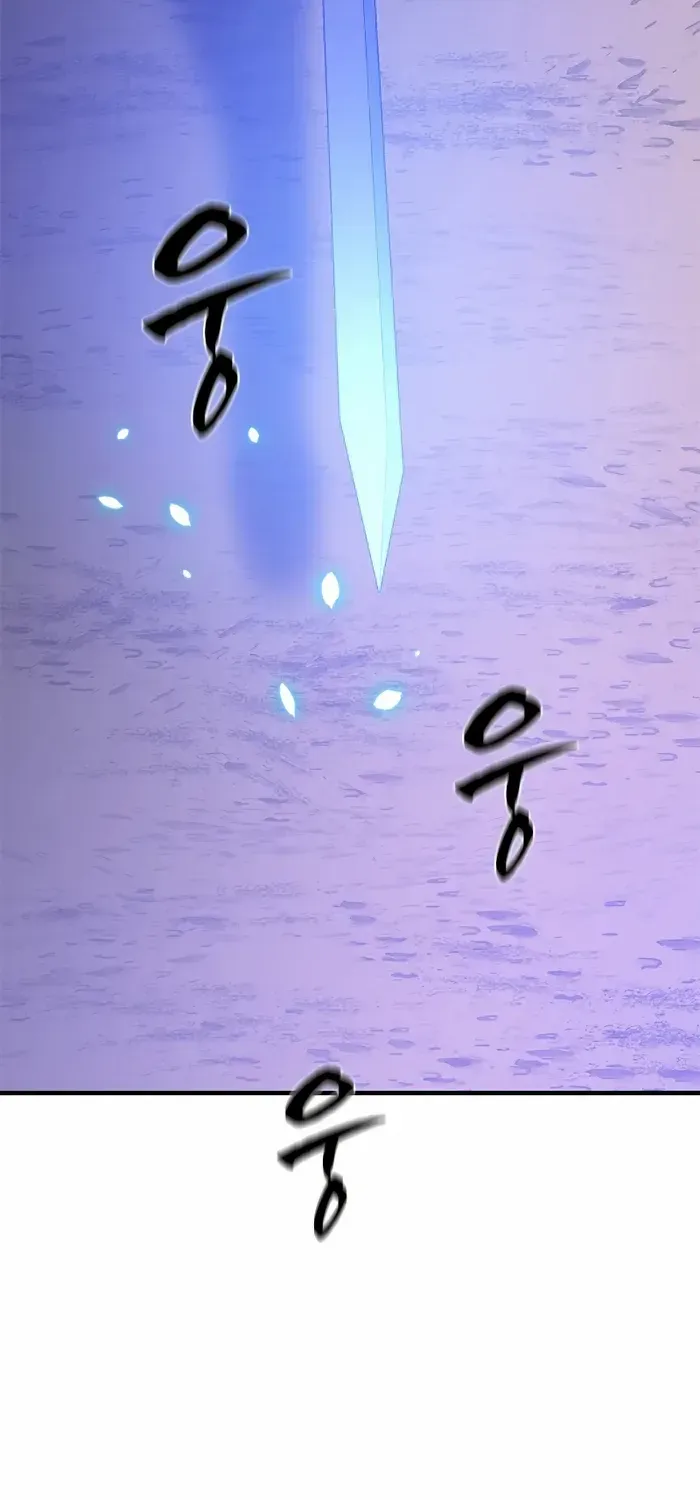 Read The Tutorial Is Too Hard chapter 131 image 87 on Lezhin