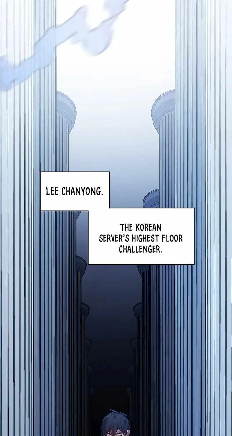 Read The Tutorial Is Too Hard chapter 132 image 0 on Lezhin