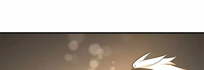 Read The Tutorial Is Too Hard chapter 132 image 107 on Lezhin