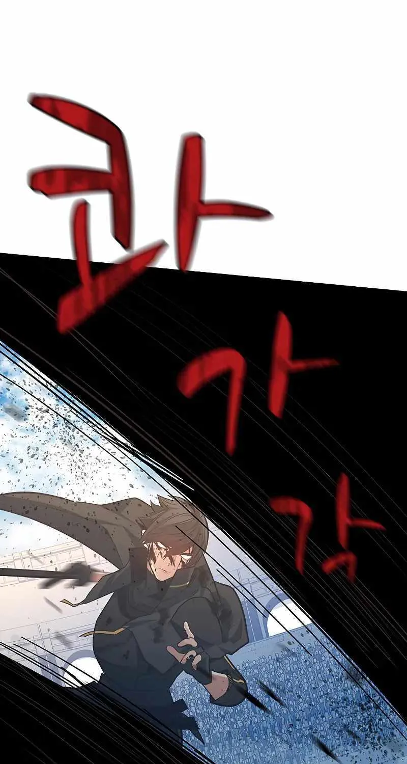 Read The Tutorial Is Too Hard chapter 132 image 19 on Lezhin