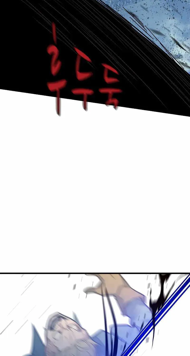 Read The Tutorial Is Too Hard chapter 132 image 20 on Lezhin