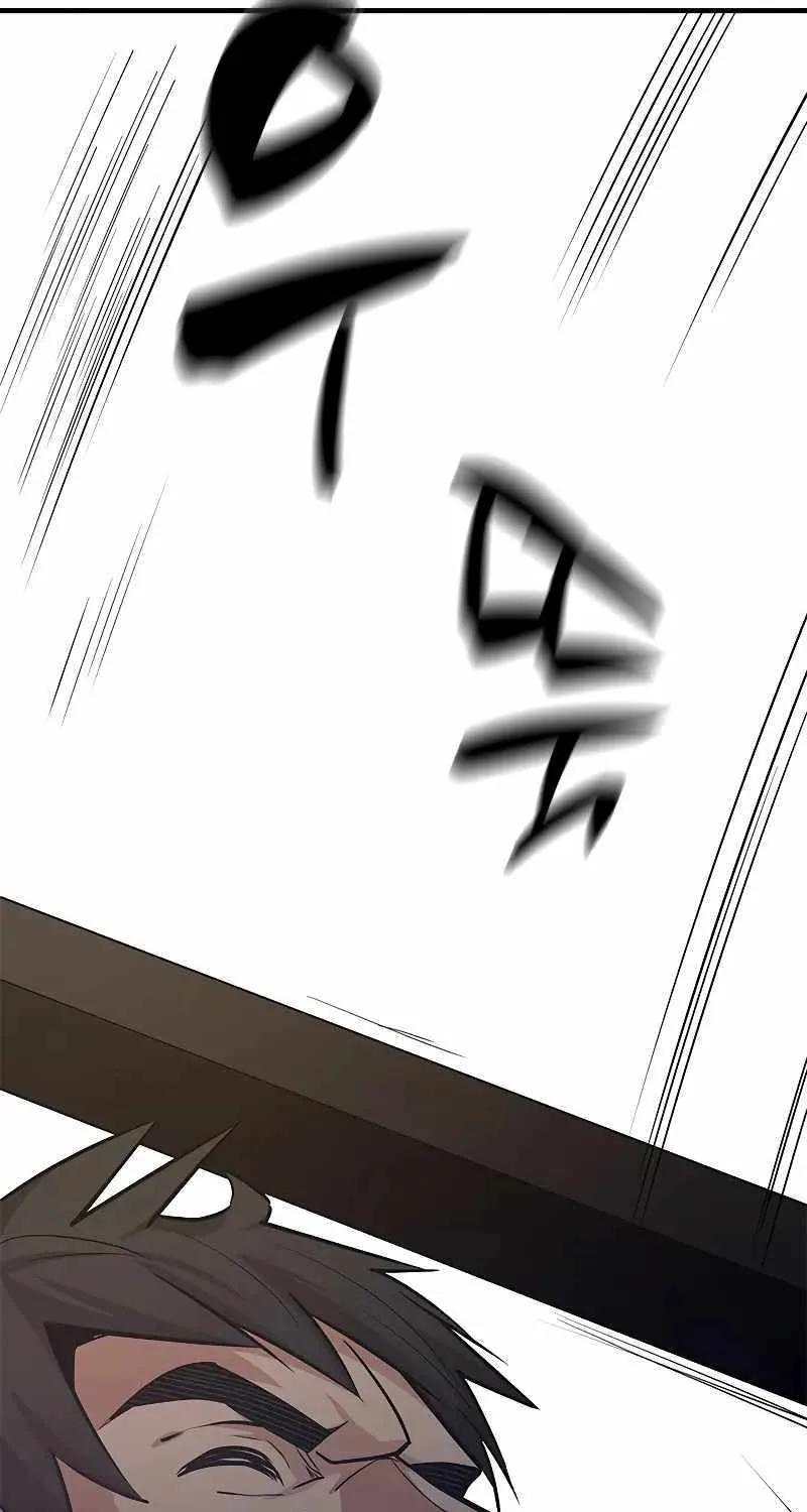 Read The Tutorial Is Too Hard chapter 132 image 46 on Lezhin