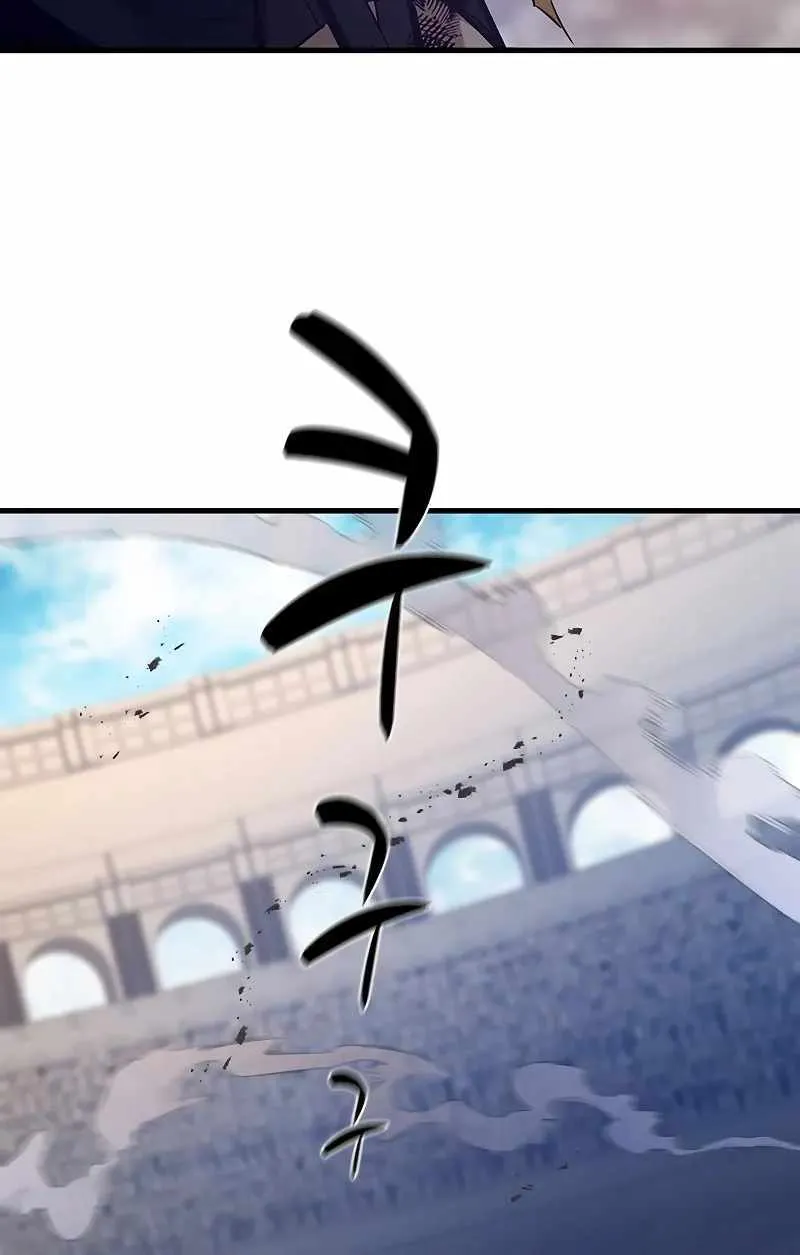 Read The Tutorial Is Too Hard chapter 132 image 55 on Lezhin