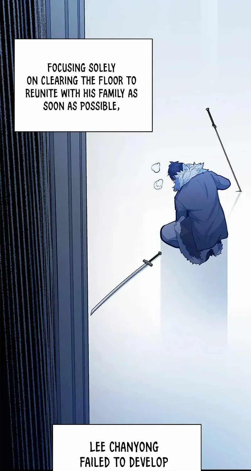 Read The Tutorial Is Too Hard chapter 132 image 6 on Lezhin