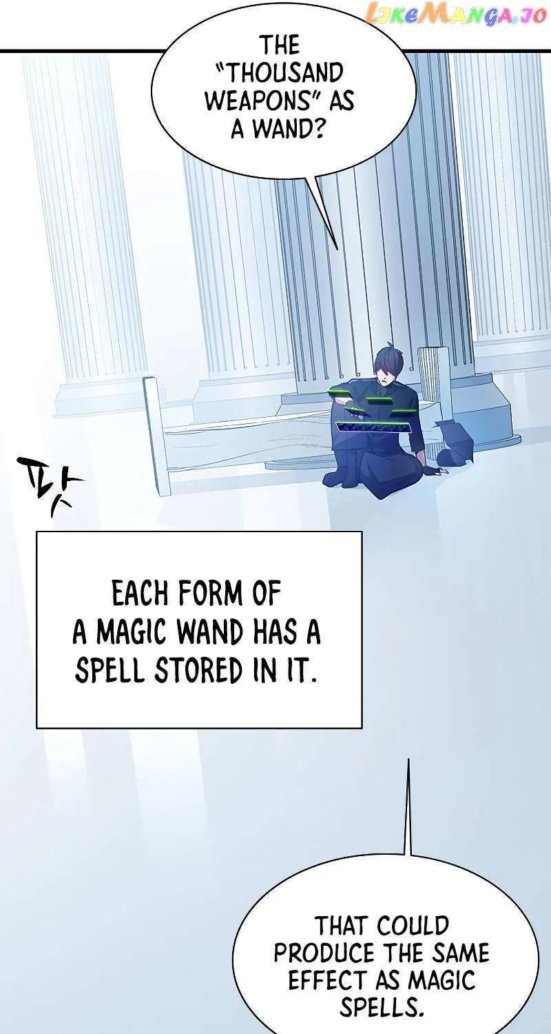 Read The Tutorial Is Too Hard chapter 133 image 46 on Lezhin