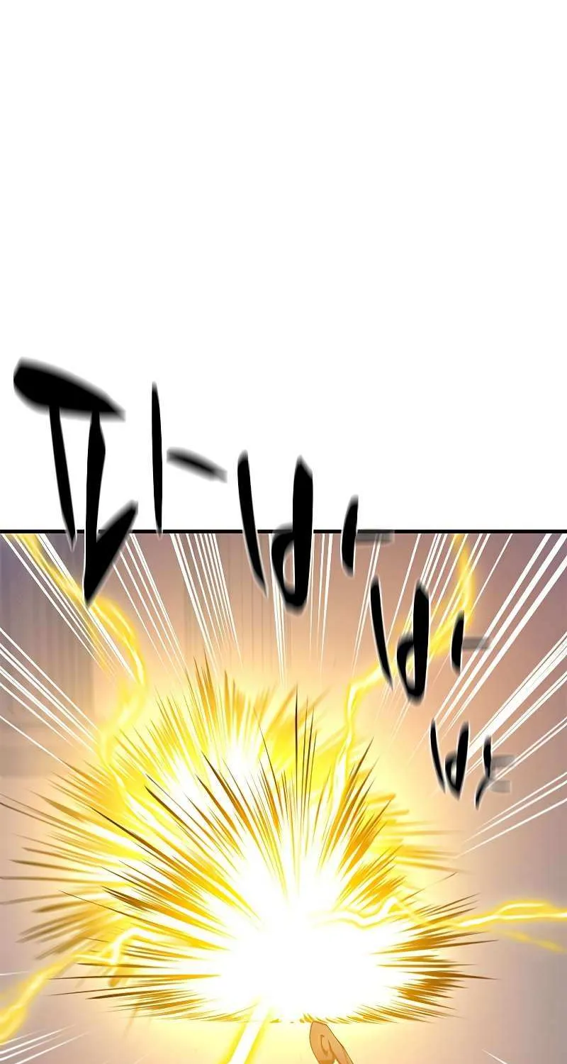 Read The Tutorial Is Too Hard chapter 133 image 51 on Lezhin