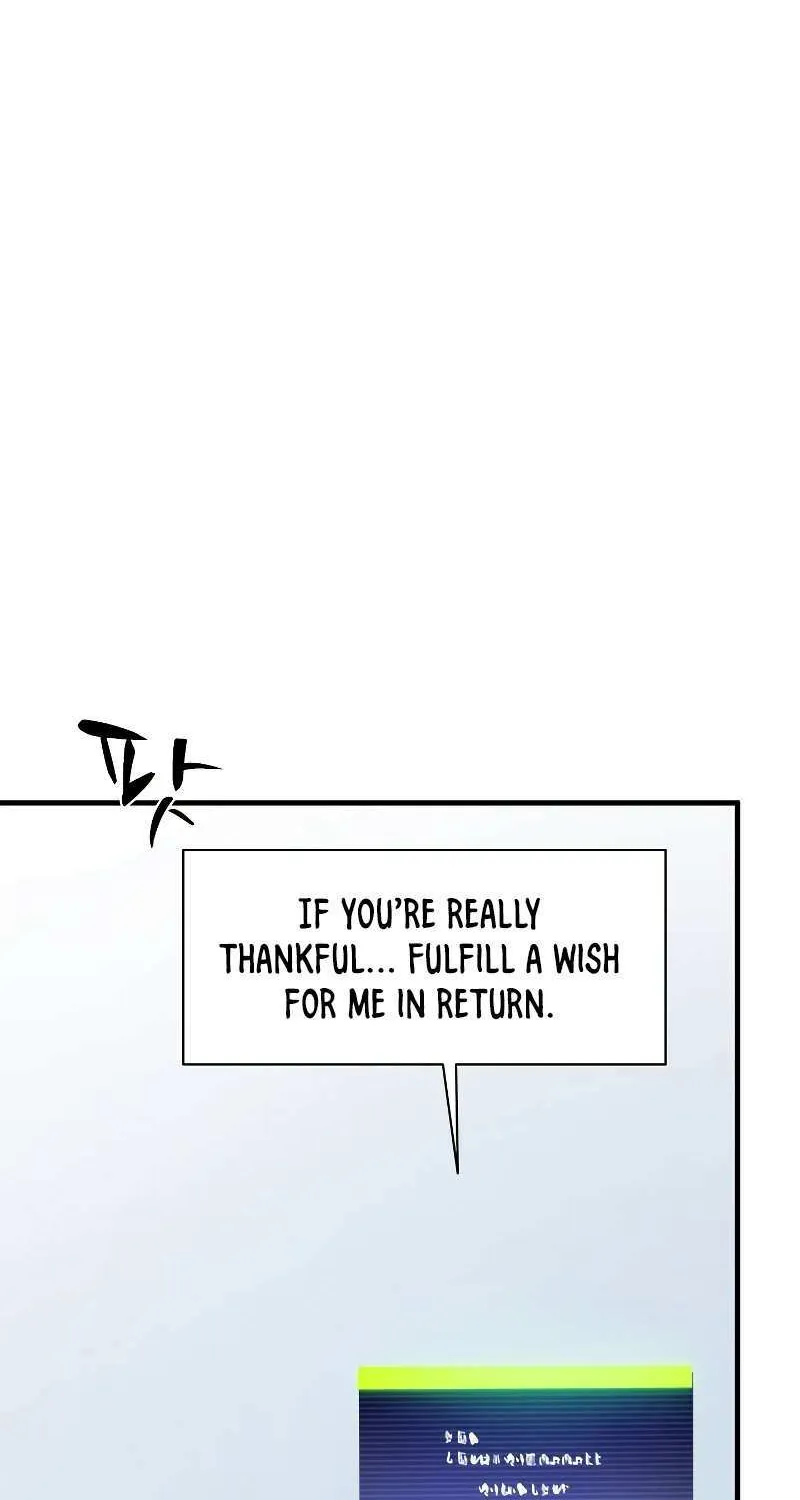 Read The Tutorial Is Too Hard chapter 133 image 56 on Lezhin