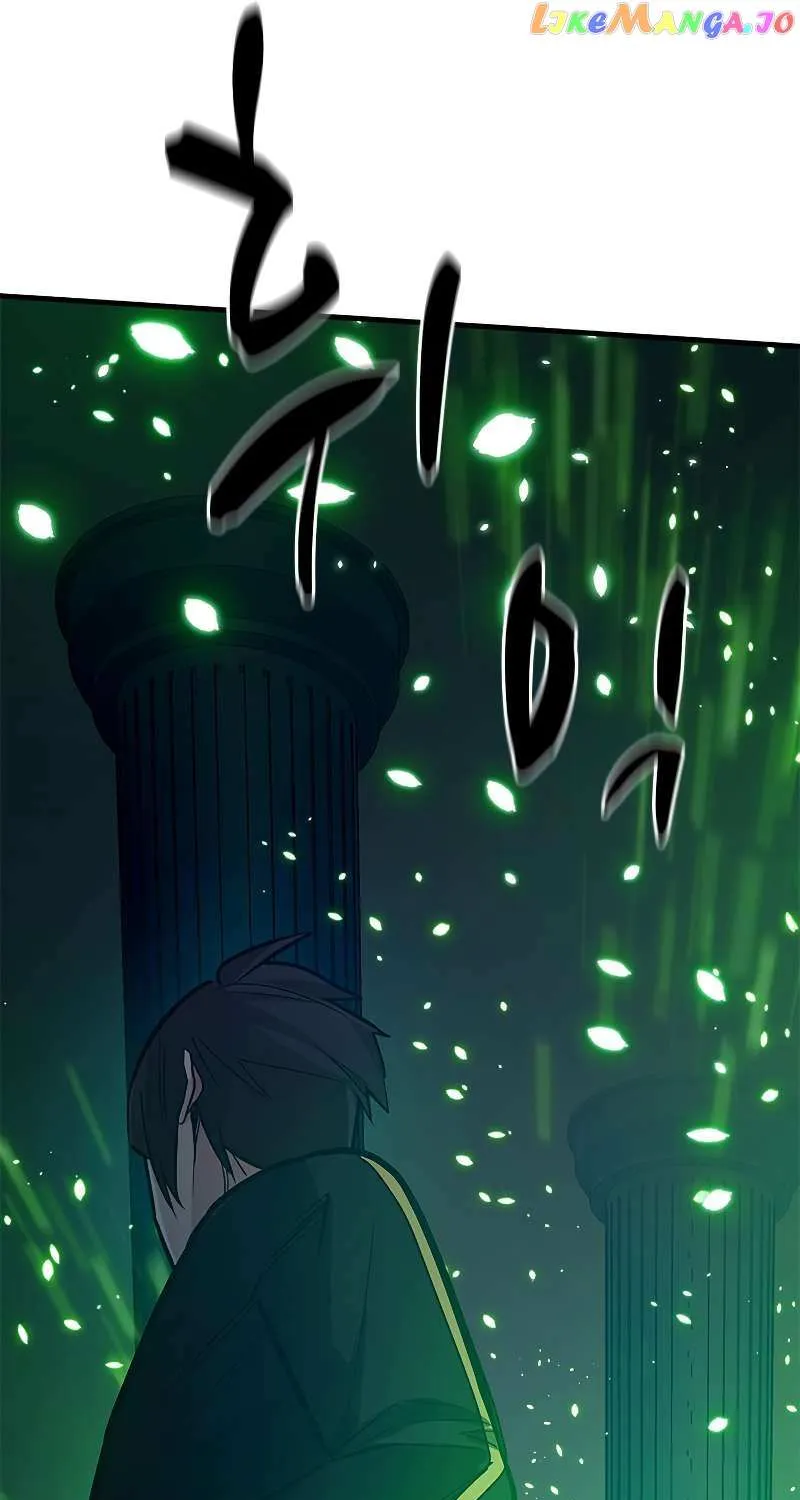 Read The Tutorial Is Too Hard chapter 133 image 70 on Lezhin