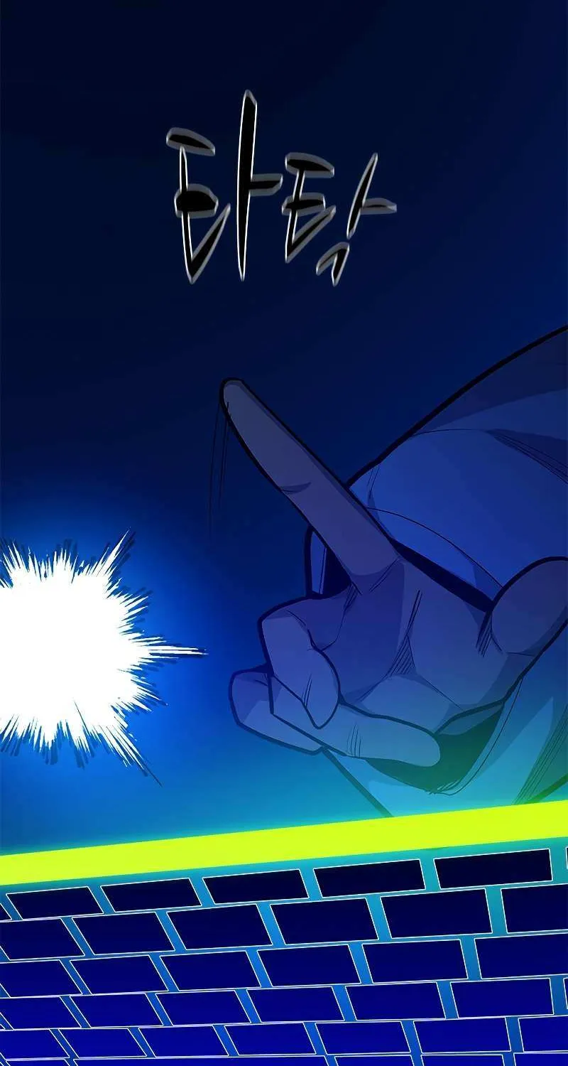 Read The Tutorial Is Too Hard chapter 133 image 9 on Lezhin