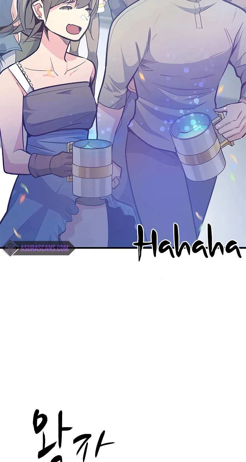 Read The Tutorial Is Too Hard chapter 133 image 95 on Lezhin