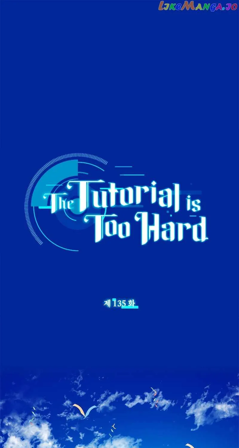 Read The Tutorial Is Too Hard chapter 135 image 1 on Lezhin