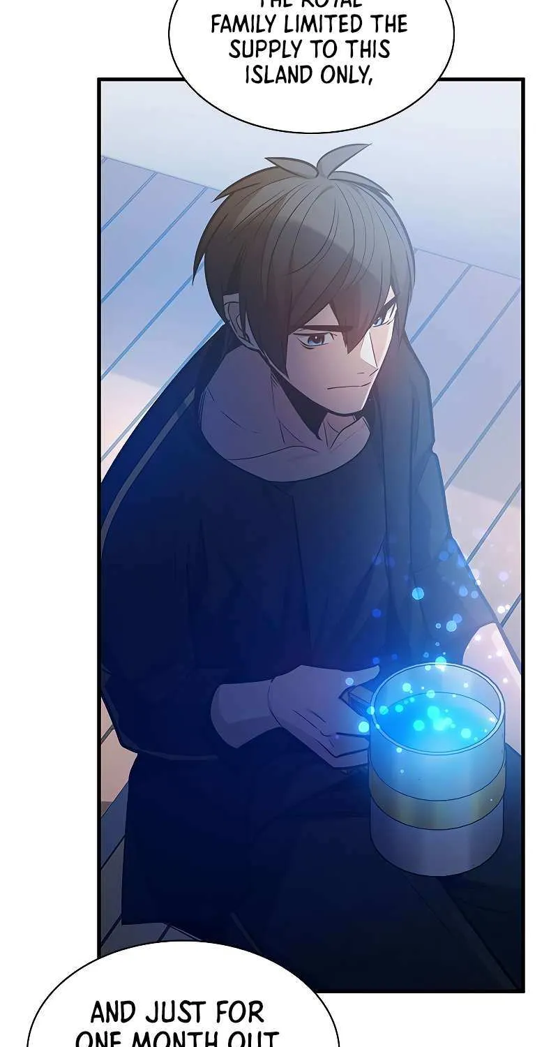 Read The Tutorial Is Too Hard chapter 135 image 45 on Lezhin