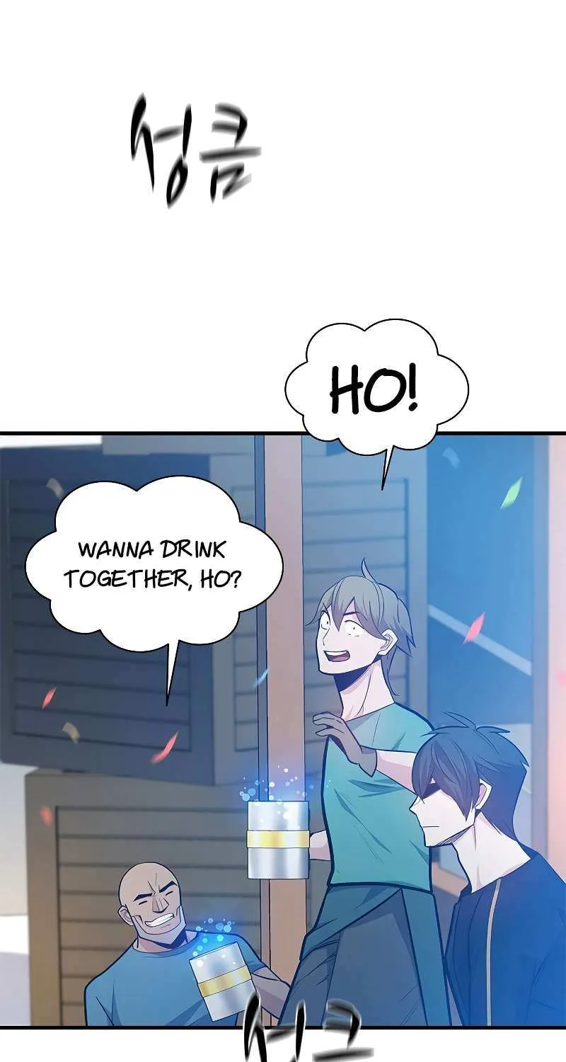 Read The Tutorial Is Too Hard chapter 135 image 64 on Lezhin