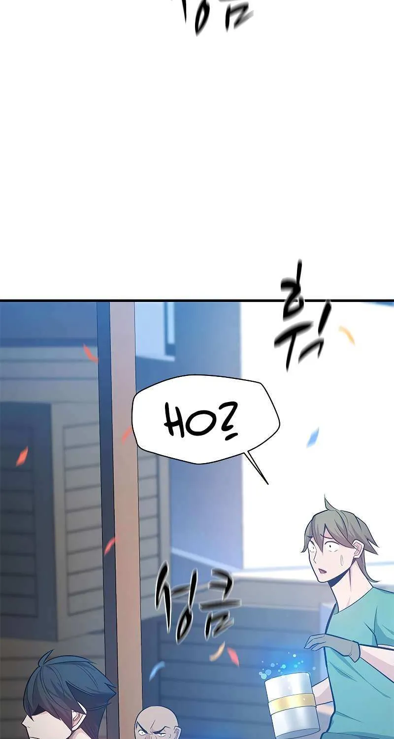 Read The Tutorial Is Too Hard chapter 135 image 65 on Lezhin