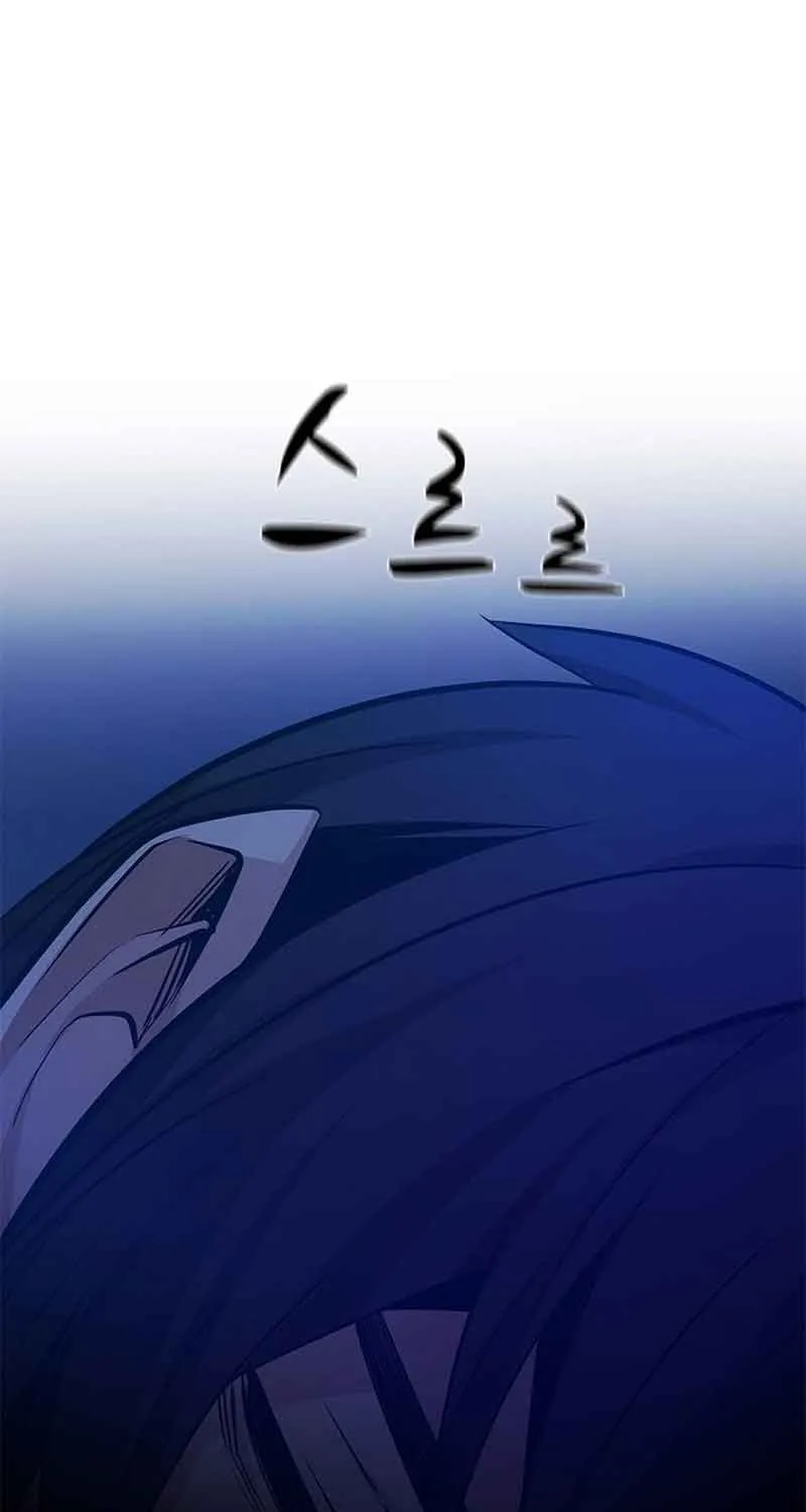Read The Tutorial Is Too Hard chapter 136 image 46 on Lezhin