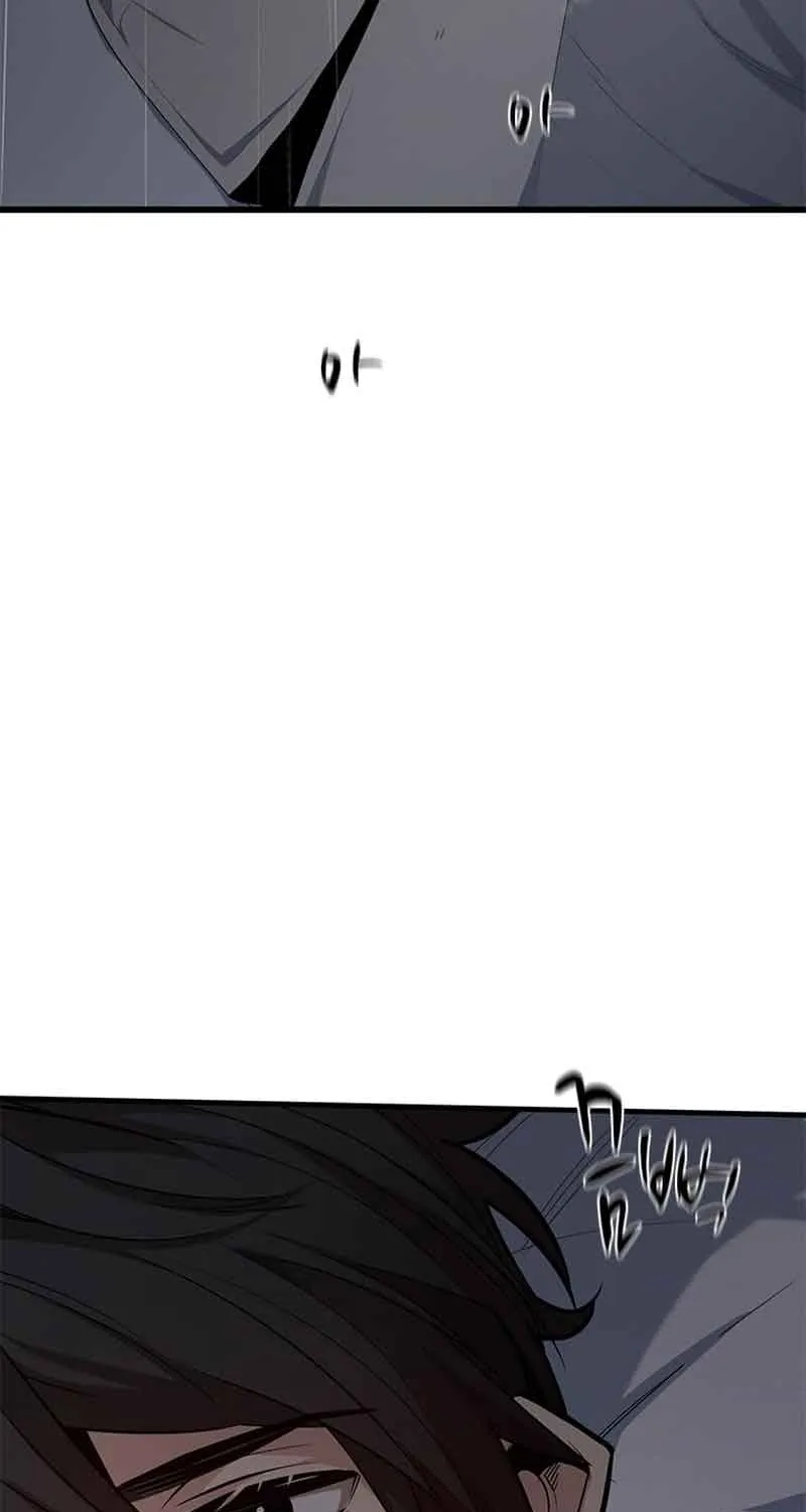 Read The Tutorial Is Too Hard chapter 136 image 5 on Lezhin