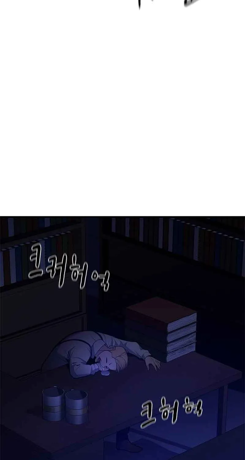Read The Tutorial Is Too Hard chapter 136 image 59 on Lezhin