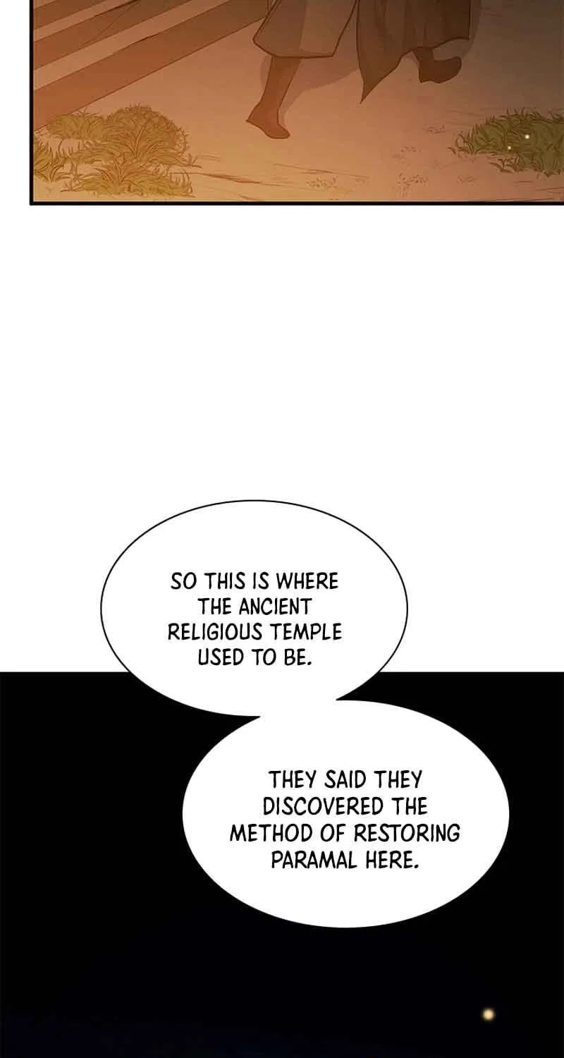 Read The Tutorial Is Too Hard chapter 136 image 84 on Lezhin