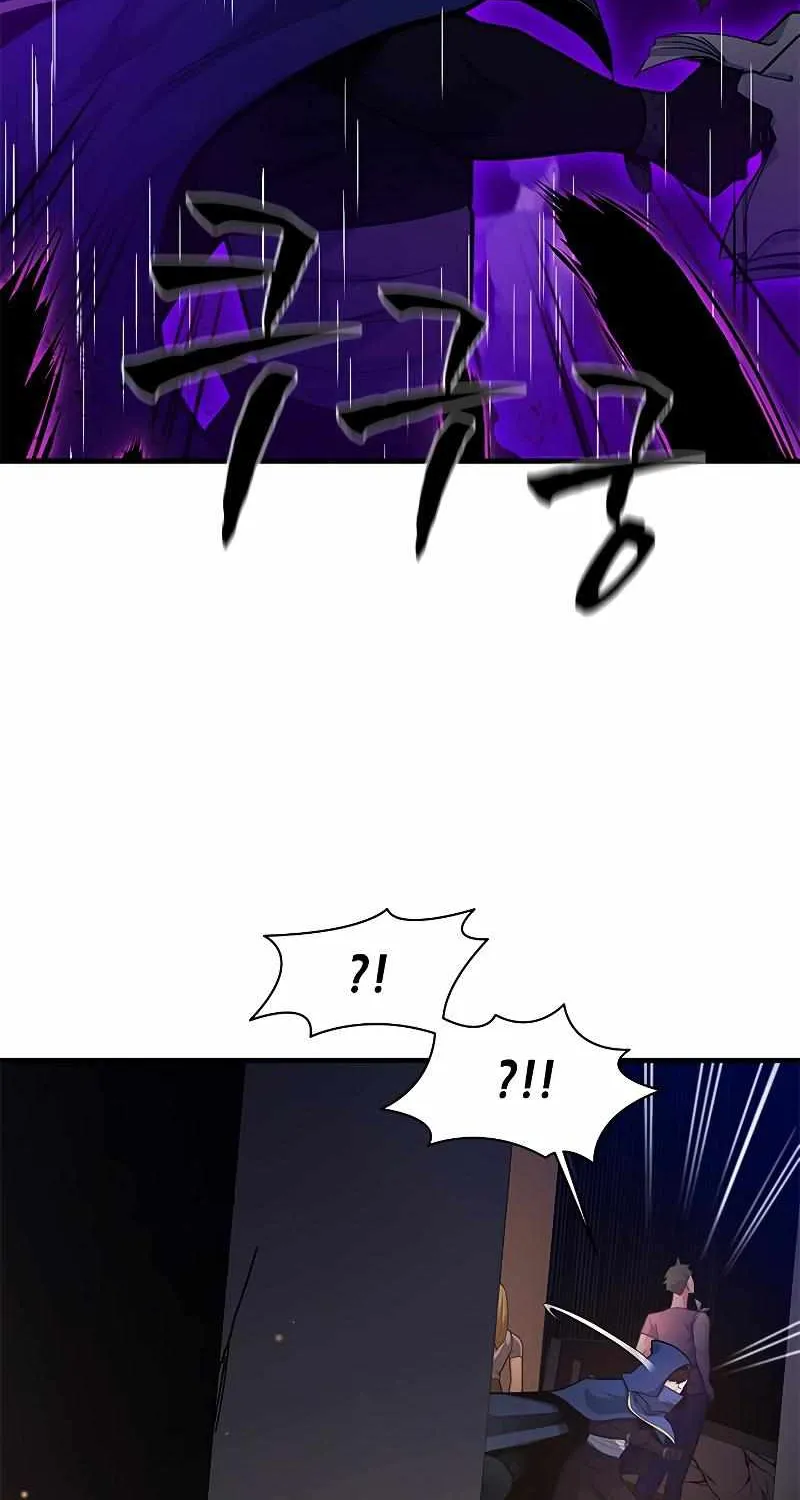 Read The Tutorial Is Too Hard chapter 137 image 14 on Lezhin