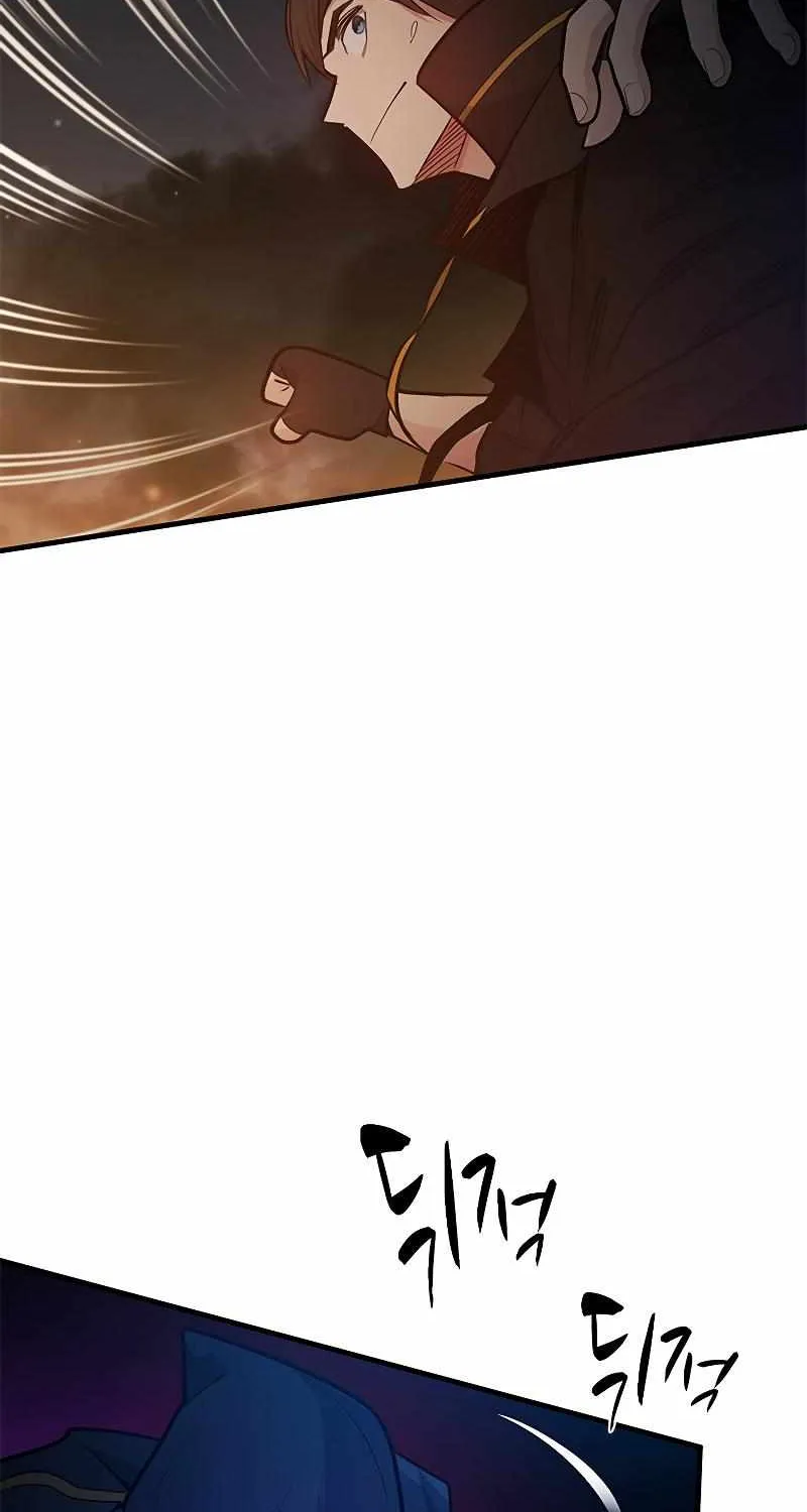Read The Tutorial Is Too Hard chapter 137 image 18 on Lezhin