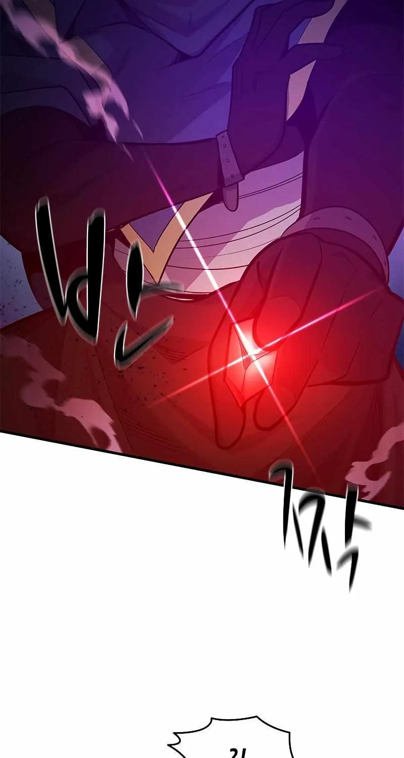 Read The Tutorial Is Too Hard chapter 137 image 20 on Lezhin