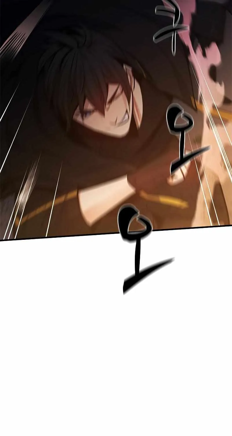 Read The Tutorial Is Too Hard chapter 137 image 24 on Lezhin
