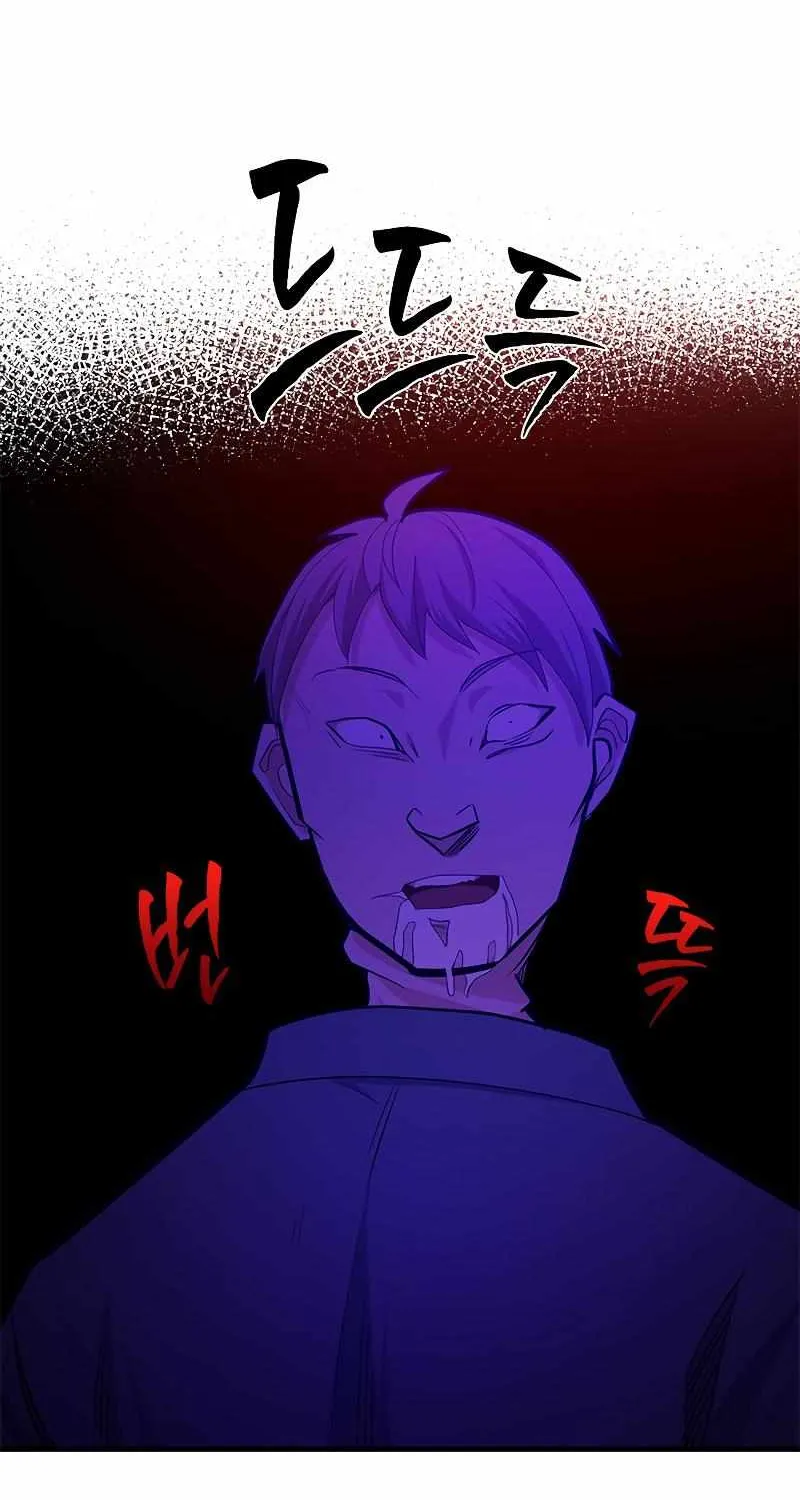 Read The Tutorial Is Too Hard chapter 137 image 27 on Lezhin