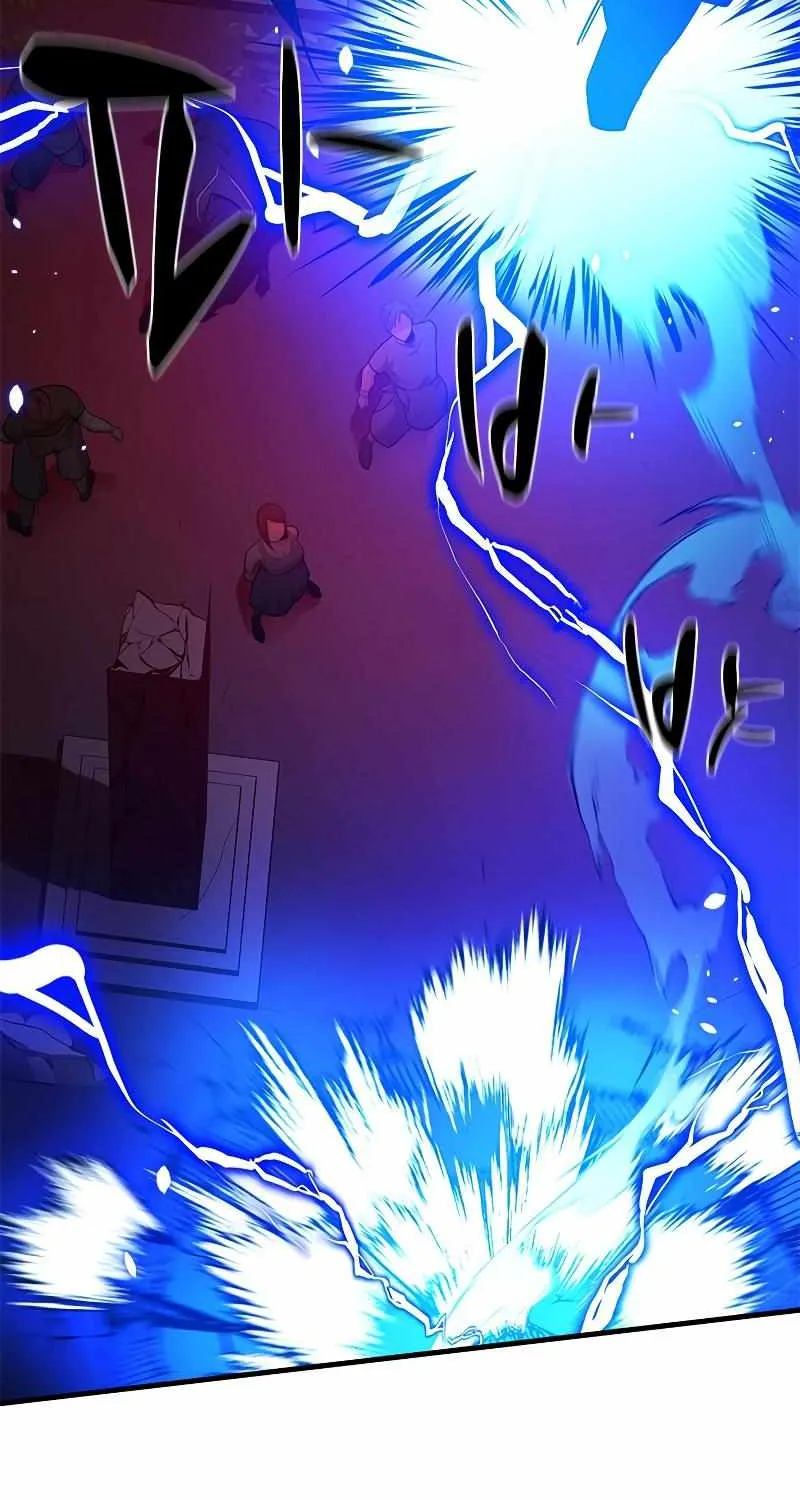 Read The Tutorial Is Too Hard chapter 137 image 34 on Lezhin