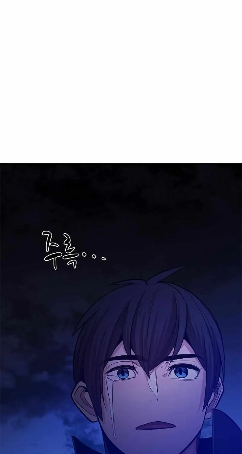 Read The Tutorial Is Too Hard chapter 137 image 72 on Lezhin