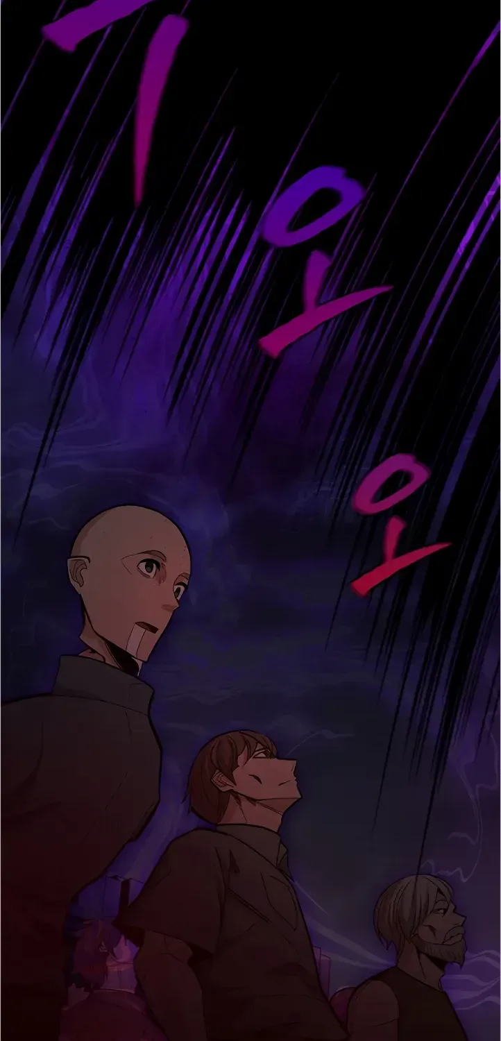 Read The Tutorial Is Too Hard chapter 138 image 10 on Lezhin