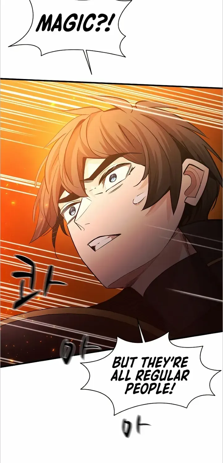 Read The Tutorial Is Too Hard chapter 138 image 19 on Lezhin