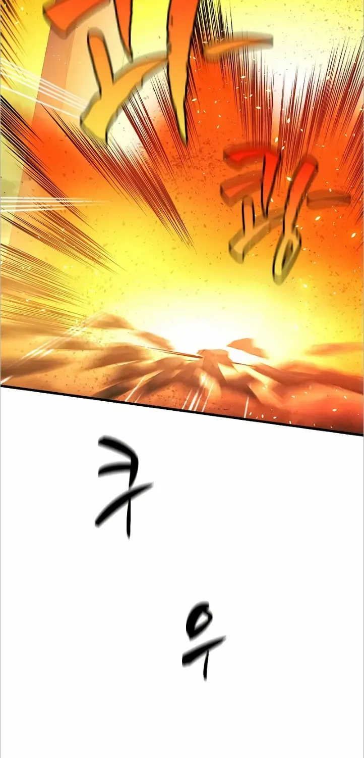 Read The Tutorial Is Too Hard chapter 138 image 21 on Lezhin
