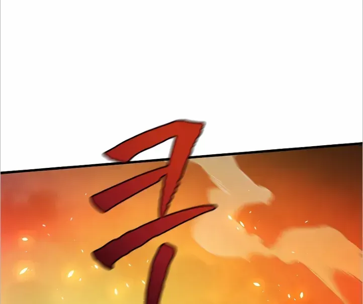 Read The Tutorial Is Too Hard chapter 138 image 26 on Lezhin