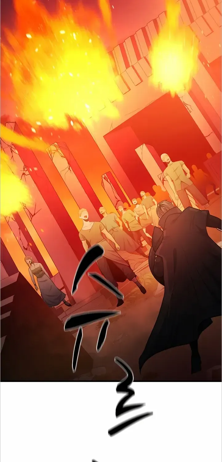 Read The Tutorial Is Too Hard chapter 138 image 34 on Lezhin