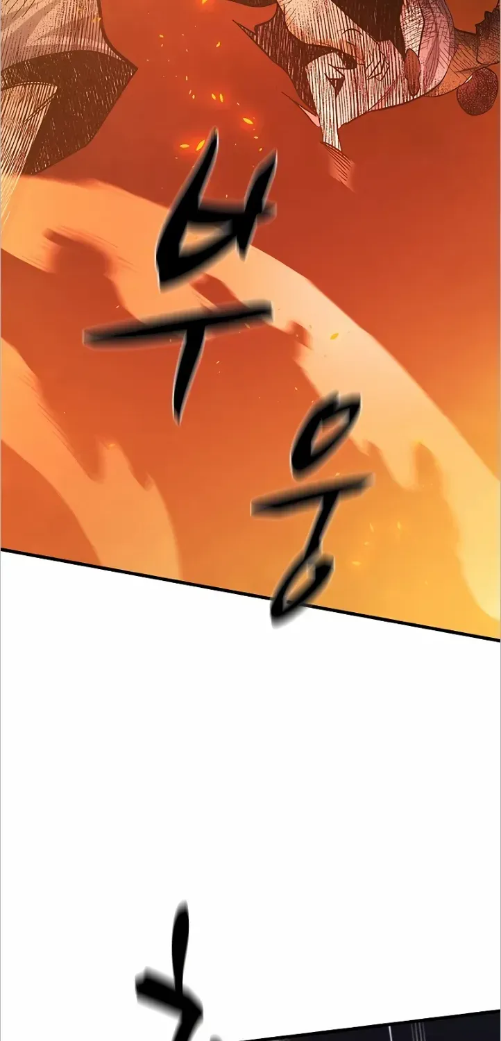 Read The Tutorial Is Too Hard chapter 138 image 39 on Lezhin
