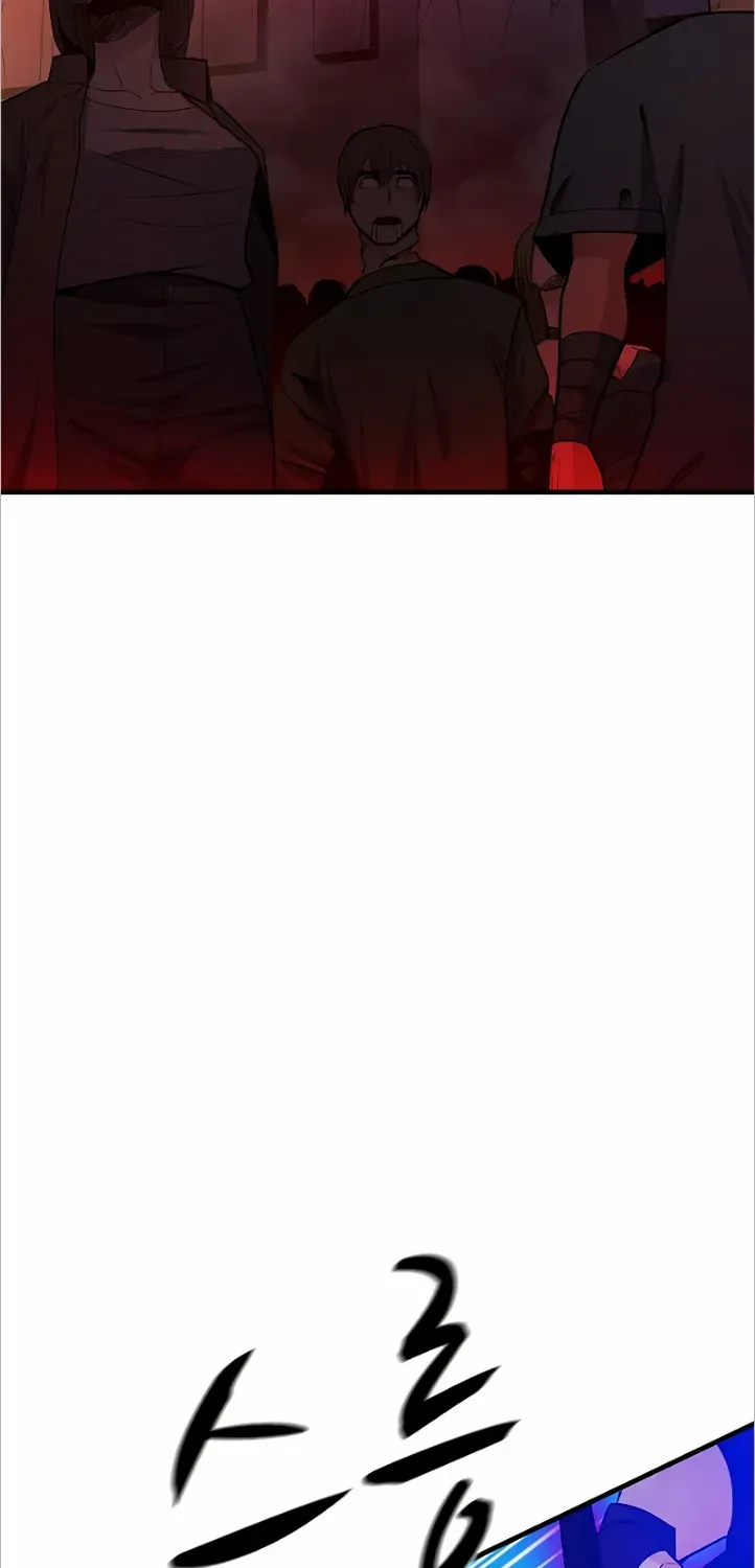 Read The Tutorial Is Too Hard chapter 138 image 4 on Lezhin