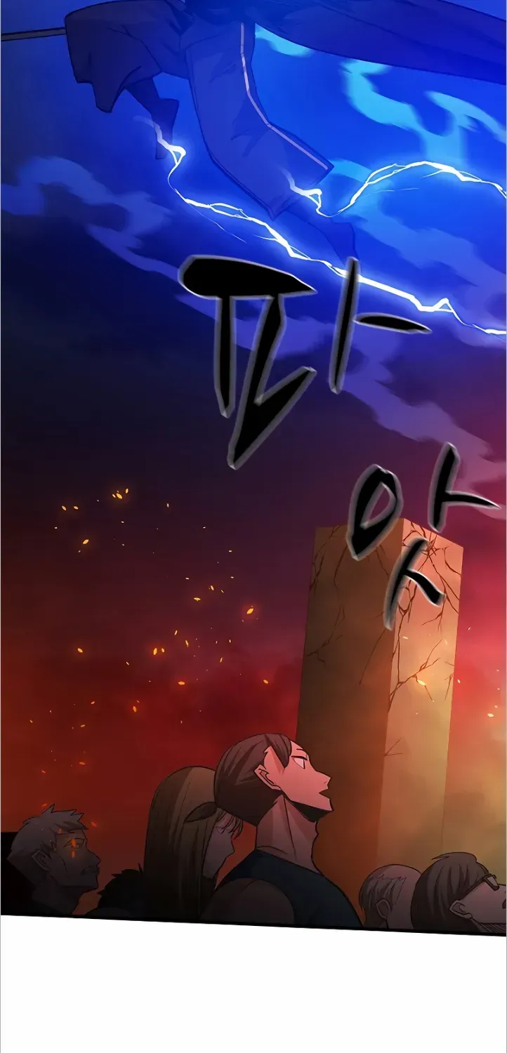 Read The Tutorial Is Too Hard chapter 138 image 58 on Lezhin