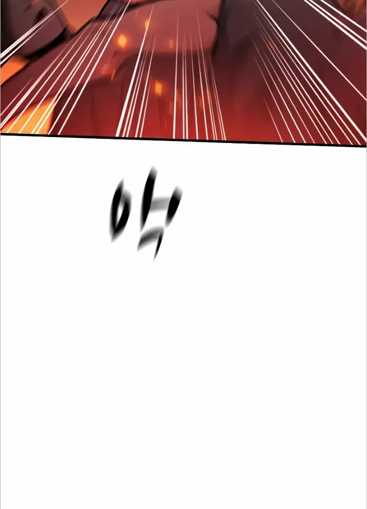 Read The Tutorial Is Too Hard chapter 138 image 89 on Lezhin