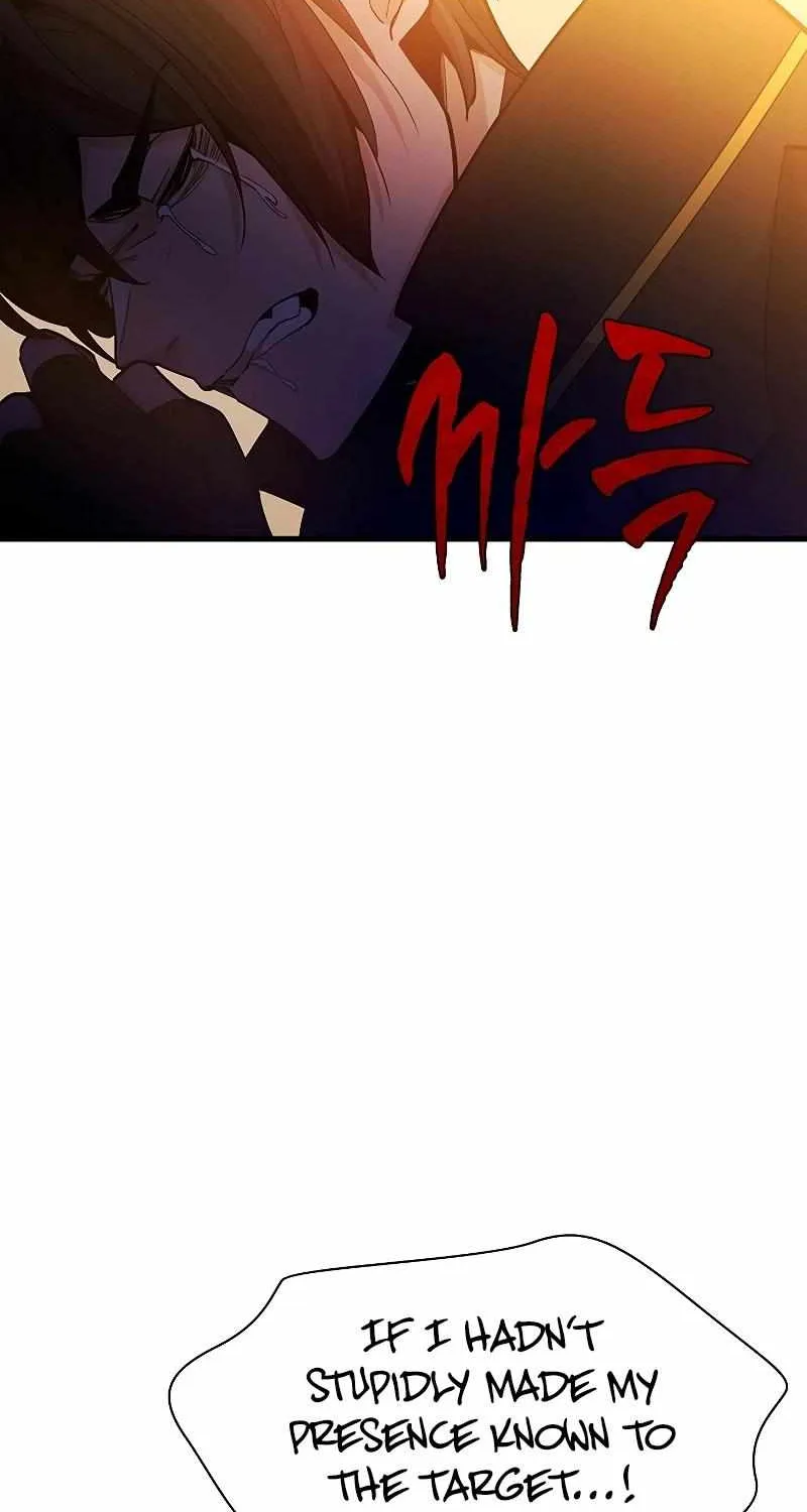 Read The Tutorial Is Too Hard chapter 139 image 25 on Lezhin