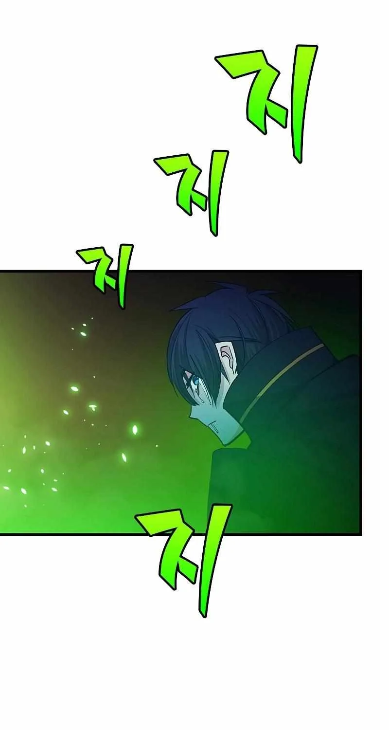 Read The Tutorial Is Too Hard chapter 139 image 31 on Lezhin