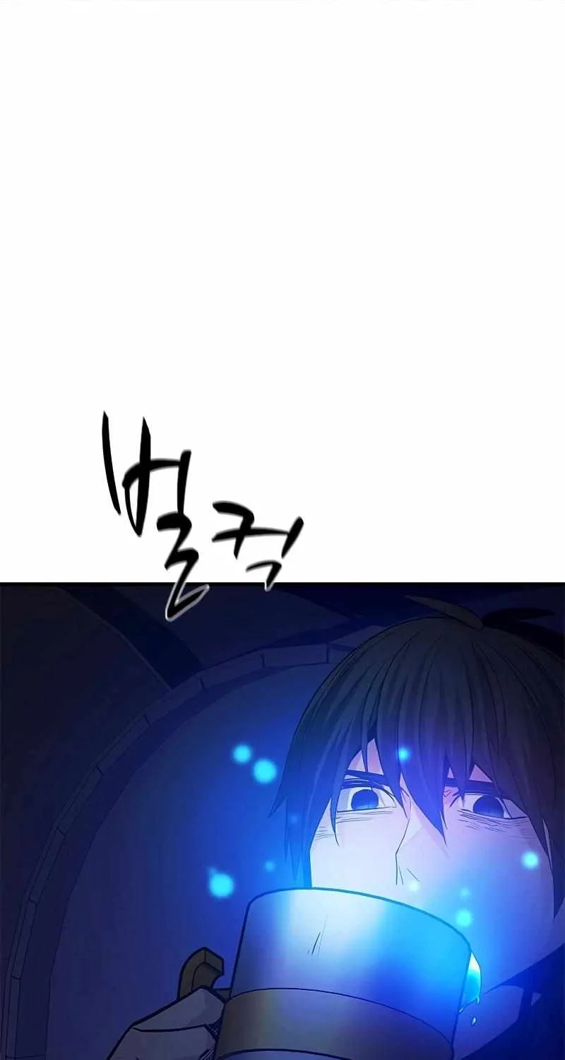 Read The Tutorial Is Too Hard chapter 139 image 41 on Lezhin